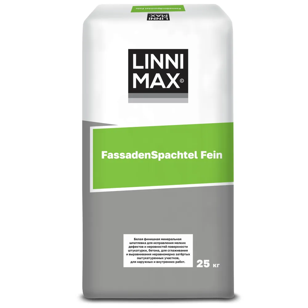 Минеральная шпатлевка LINNIMAX FASSADENSPACHTEL FEIN