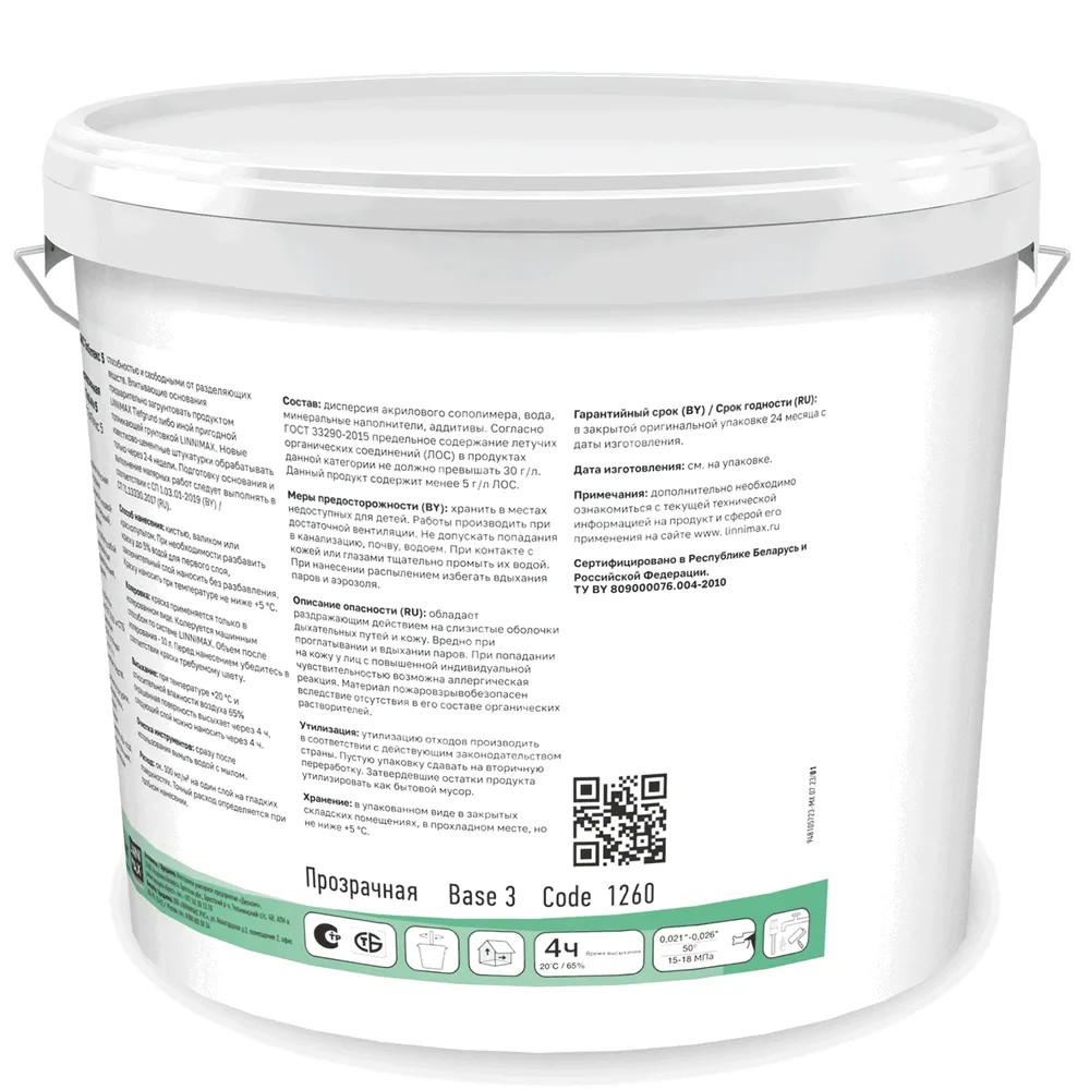 Linnimax Toplatex 5