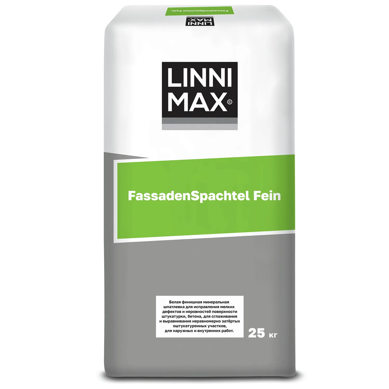 Минеральная шпатлевка LINNIMAX FASSADENSPACHTEL FEIN