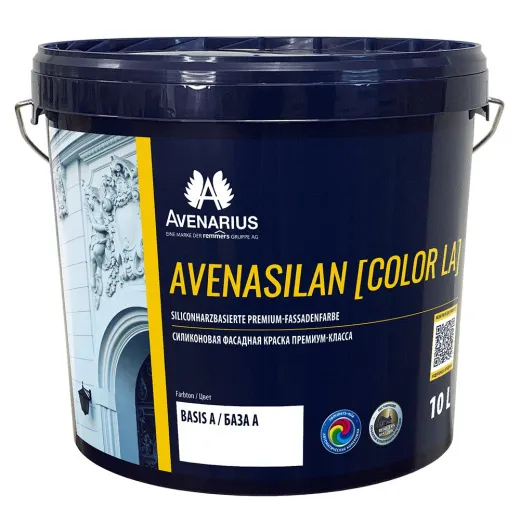 Avenasilan