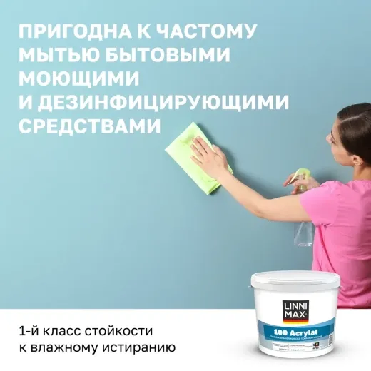 Linnimax 100 Acrylat