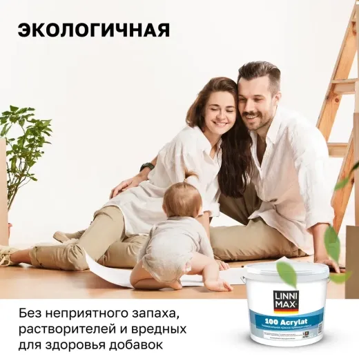 Linnimax 100 Acrylat