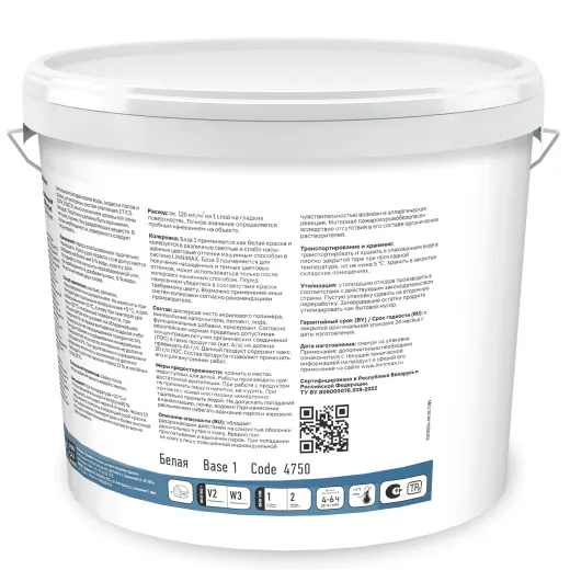 Linnimax 100 Acrylat