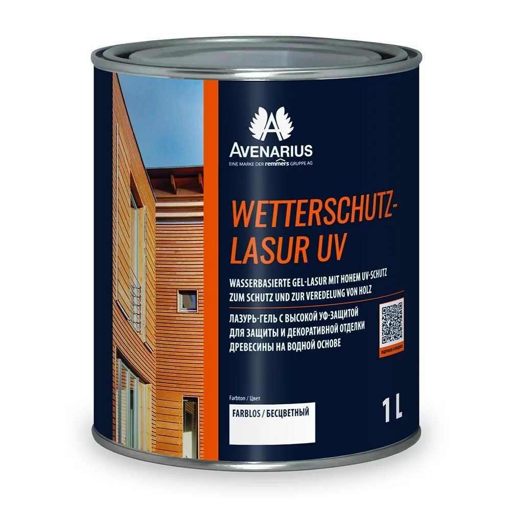 Лазурь-гель с УФ-защитой для фасадов и интерьеров AVENARIUS WETTERSCHUTZ-LASUR UV FARBLOS 0,75л