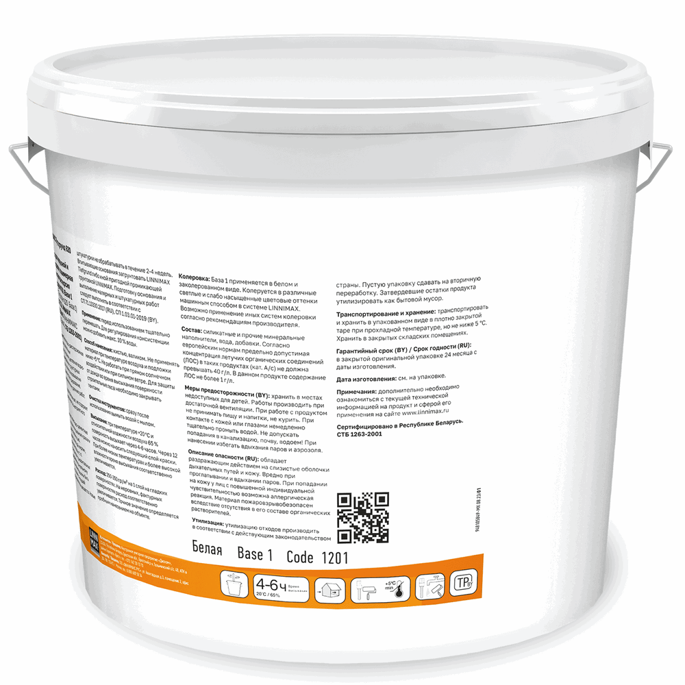 Linnimax Putzgrund 620