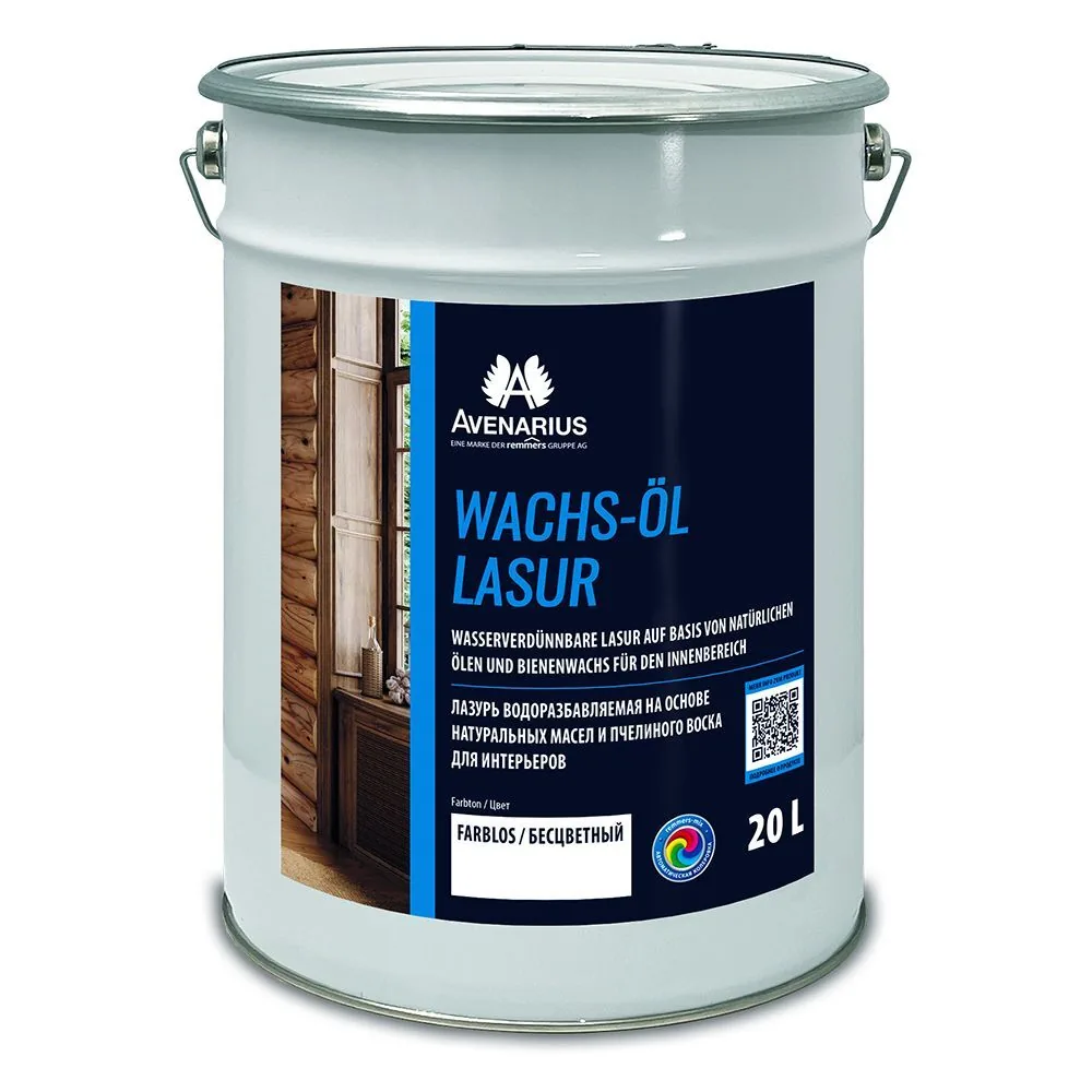 Лазурь на основе масел и воска для интерьеров AVENARIUS WACHS-OEL LASUR FARBLOS 20л