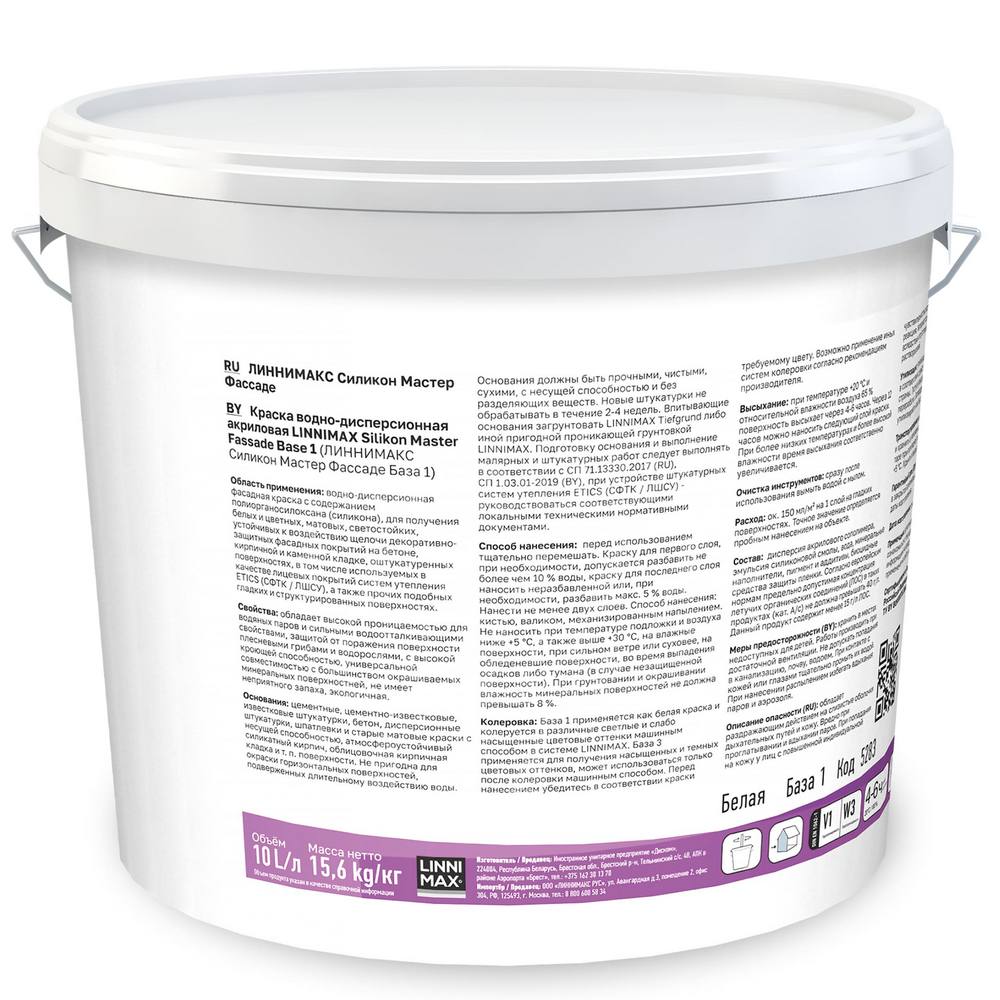 Linnimax Silikon Master Fassade