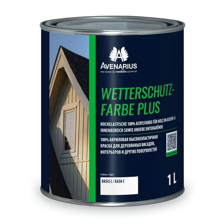 Краска 100% акриловая AVENARIUS WETTERSCHUTZ-FARBE PLUS SM BASIS C 0,75л