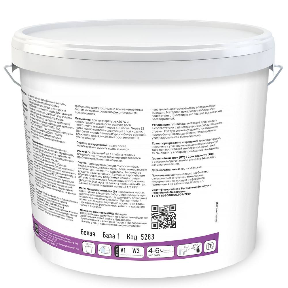 Linnimax Silikon Master Fassade