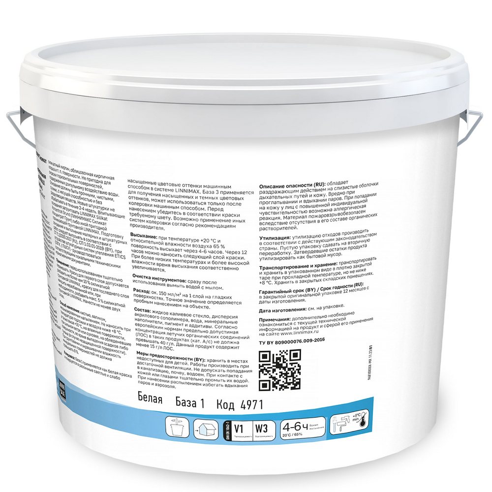 Linnimax Absolute silikat fassade