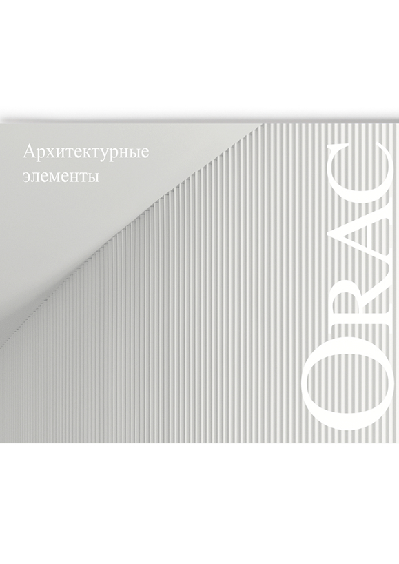 2026-03-10_16-25-33 11 (1).jpg