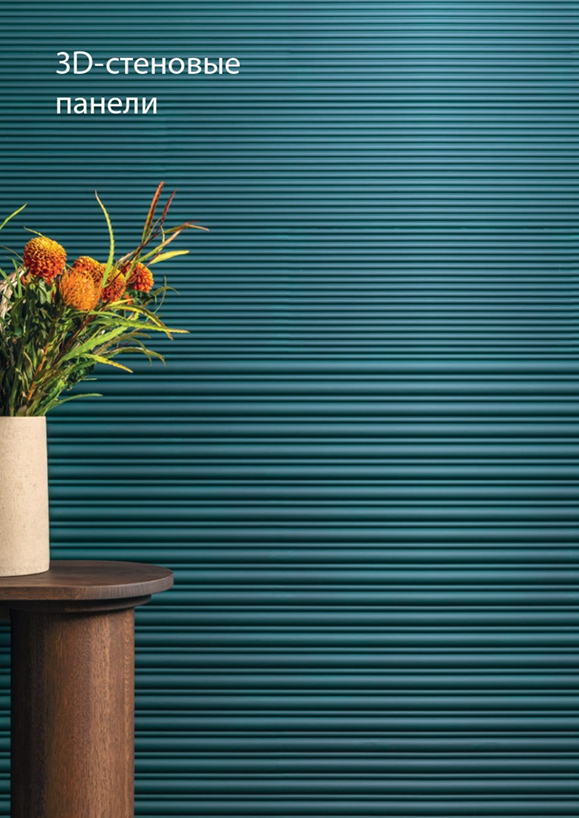 2026-03-10_16-25-33 9.jpg