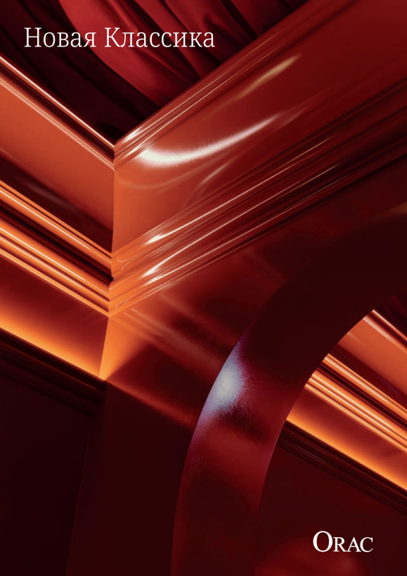 2026-03-10_16-25-33 1.jpg