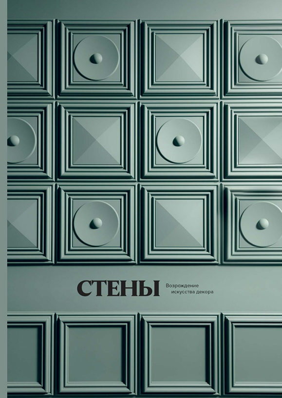 2026-03-10_16-25-33 4.jpg