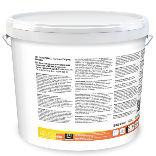 Linnimax Legende hybrid fassade