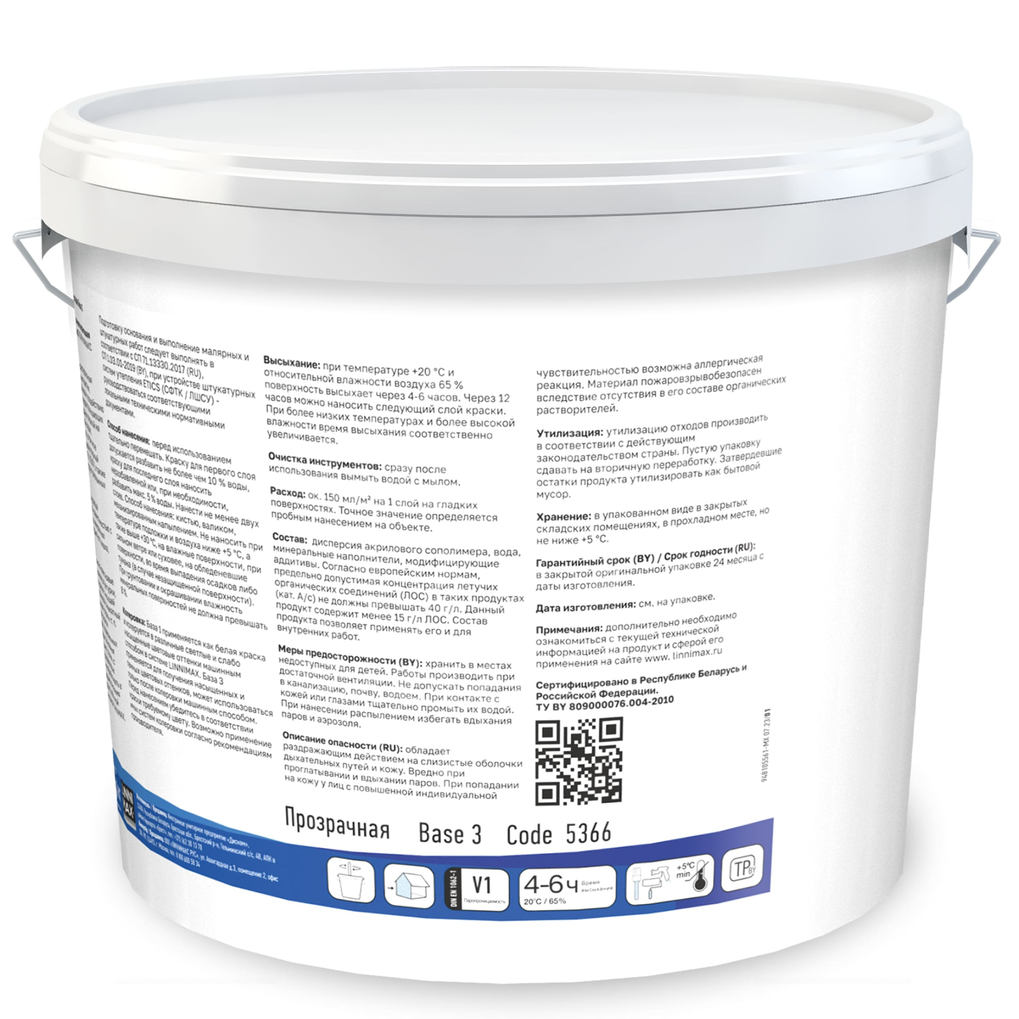 Linnimax Acryl Fassade