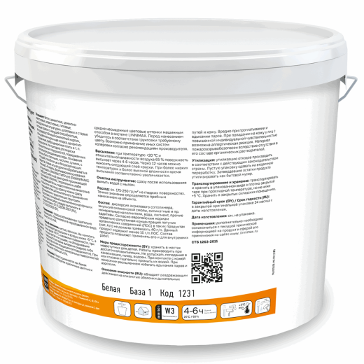 Linnimax Universal grund