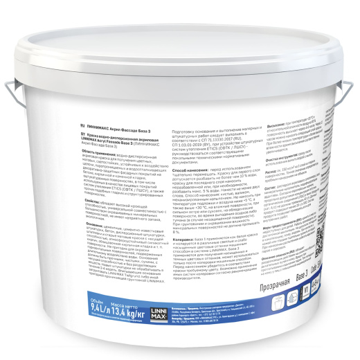 Linnimax Acryl Fassade