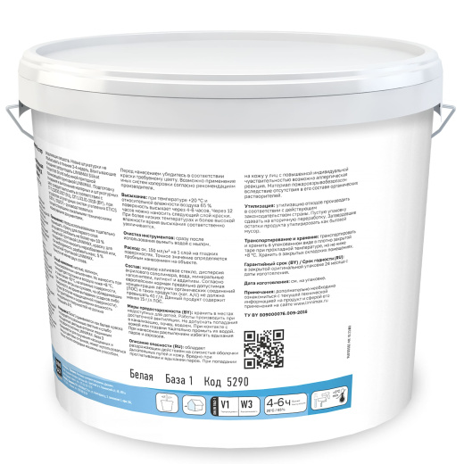 Linnimax Silikat Master Fassade