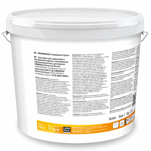 Linnimax Universal grund
