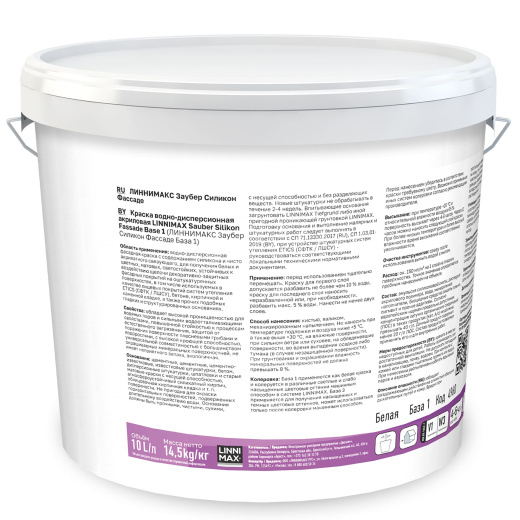 Linnimax Sauber Silikon Fassade