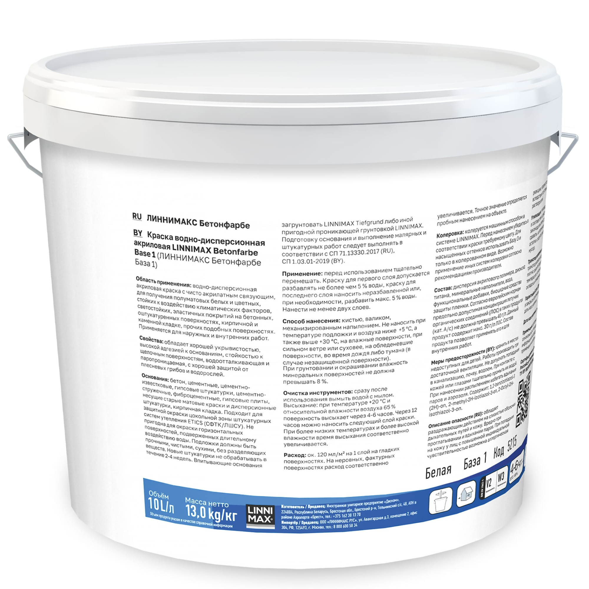 Linnimax Betonfarbe