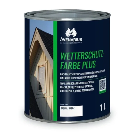Краска 100% акриловая AVENARIUS WETTERSCHUTZ-FARBE PLUS SM BASIS C 0,75л