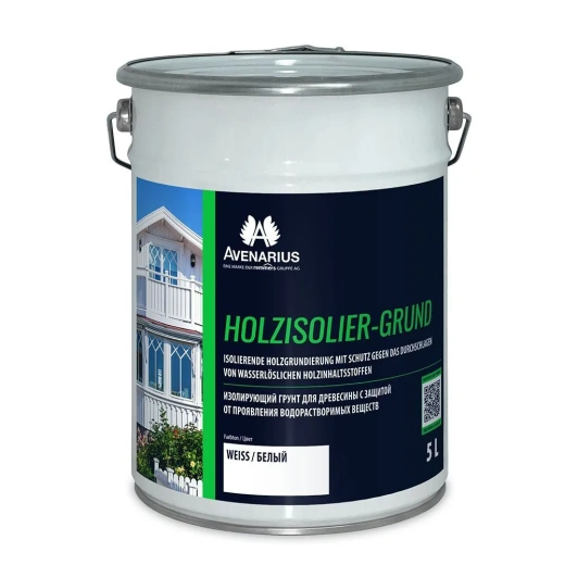 Грунтовочный состав AVENARIUS HOLZISOLIER-GRUND WEI RAL 9016 5л