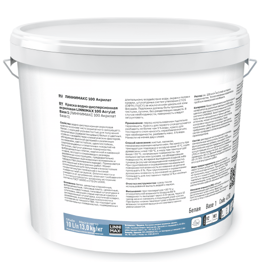Linnimax 100 Acrylat