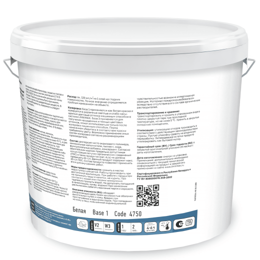 Linnimax 100 Acrylat